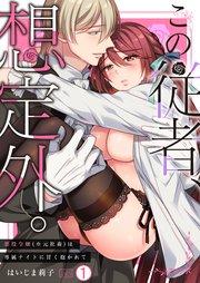 書影