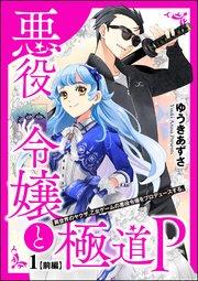 書影