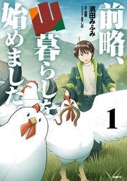 書影
