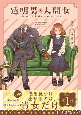 シリーズ画像