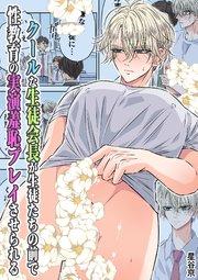 書影