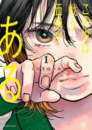書影