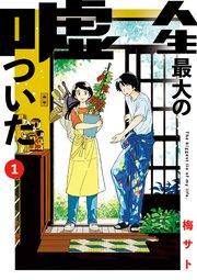 書影