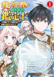 書影