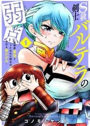 書影