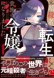 書影