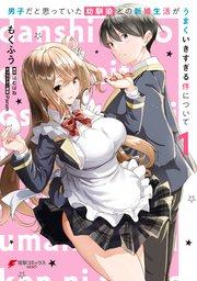 書影