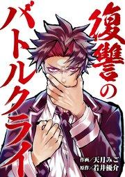 書影