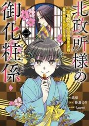 書影