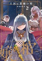 書影