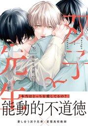 書影