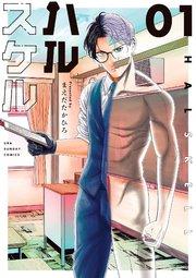 書影