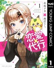 書影