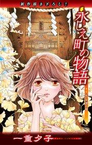 書影