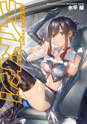 書影