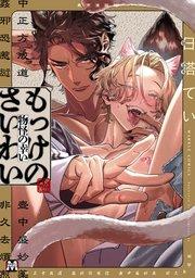 書影