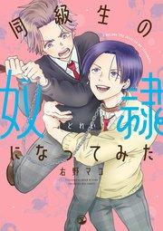 書影