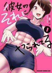 書影
