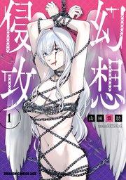 書影