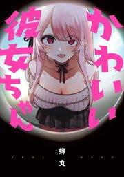 書影
