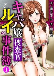 書影