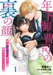 書影
