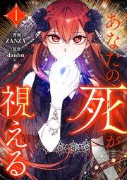 書影