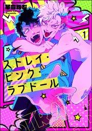 書影