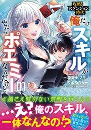 書影