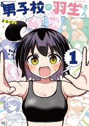 書影
