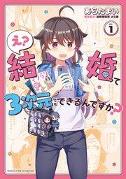 書影