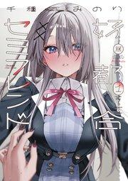 書影