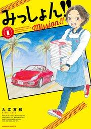 書影