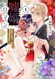 書影