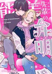 書影