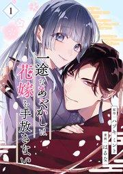 書影