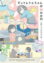 書影