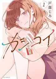 書影
