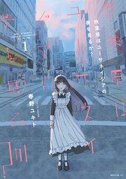 書影