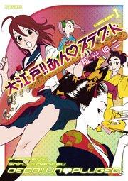 書影
