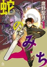 書影