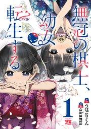 書影