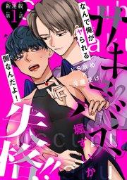 書影