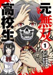 書影