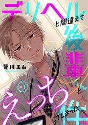 書影