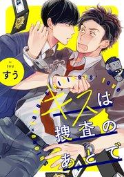 書影