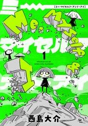 書影