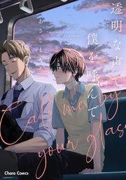 書影