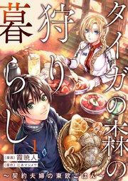 書影