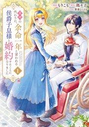 書影